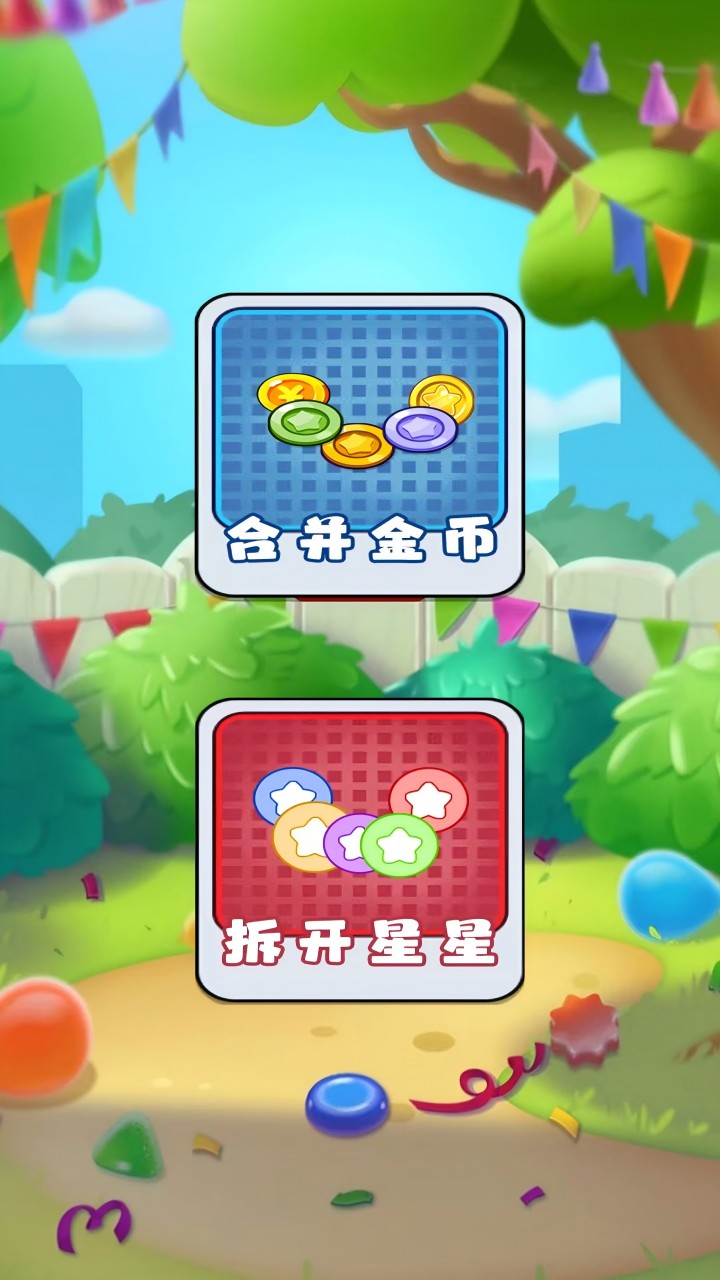 悠钓时光