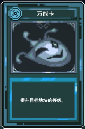 九个国王