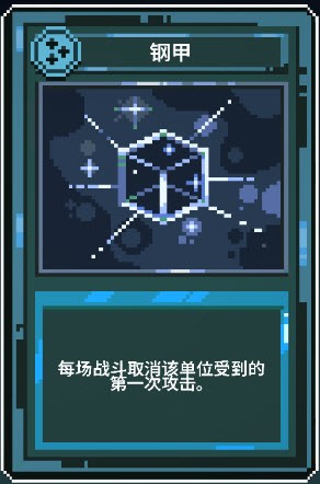 九个国王