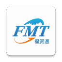 福贸通下载