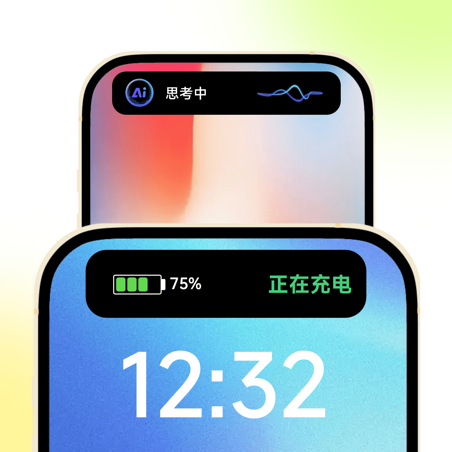 倒数小组件下载