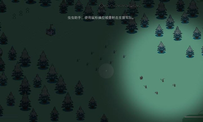 九个国王完整版