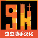 九个国王完整版下载