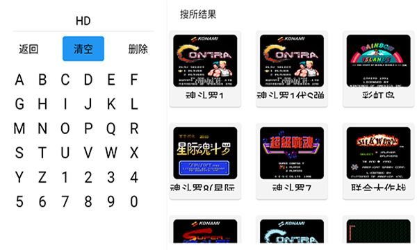 茱元游戏2.9.3