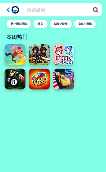 poki安卓版