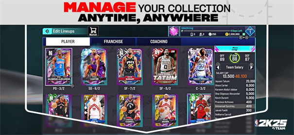 nba2k25直装款安卓
