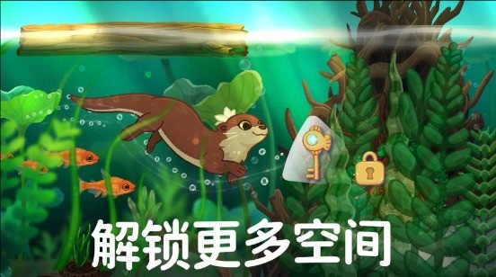 池趣官方版