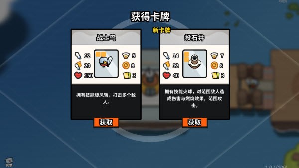 雀仔营地