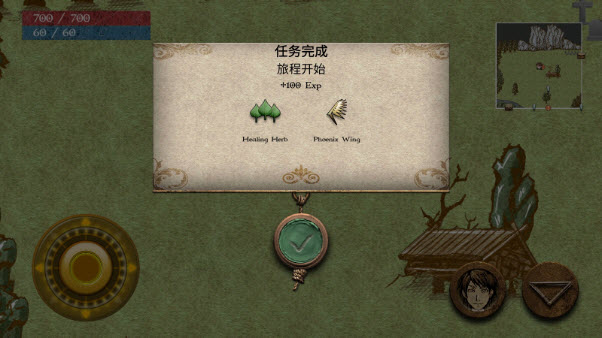 圣哉游戏1.3.1版本
