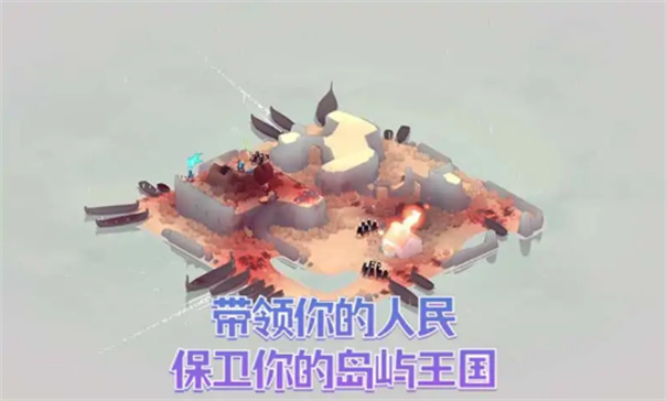 黎明守卫恶北最新安卓版本