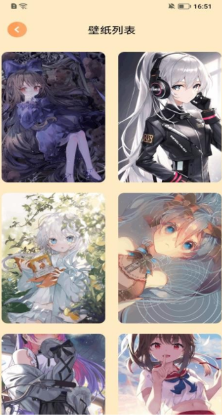 DALEE绘画