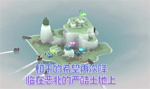 黎明守卫恶北最新安卓版本