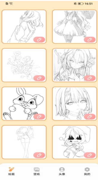 DALEE绘画