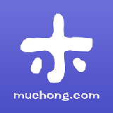 小木虫论坛官网版下载