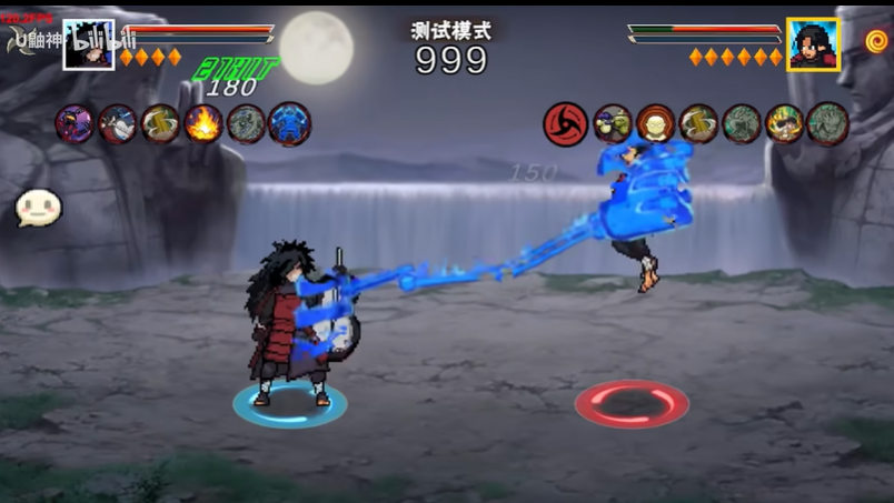 像素火影次世代解斑