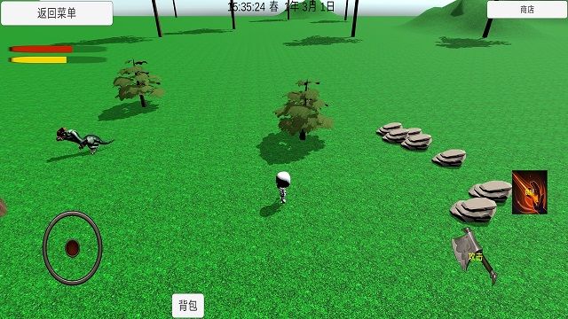 灾厄重启之生存