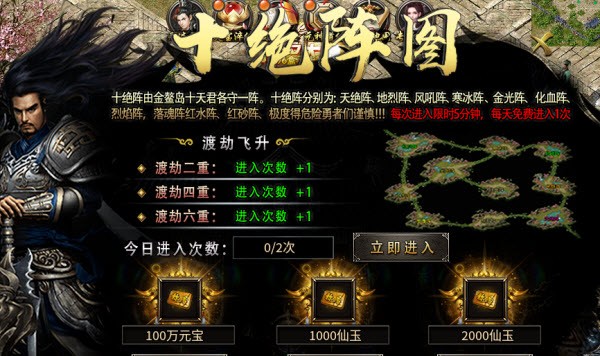 风吟狼牙沉默