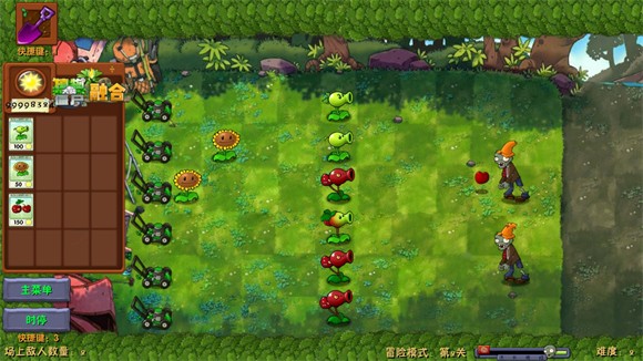 植物大战僵尸融合版二创版2025