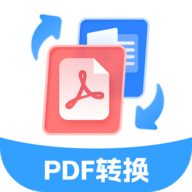 格式转换站下载