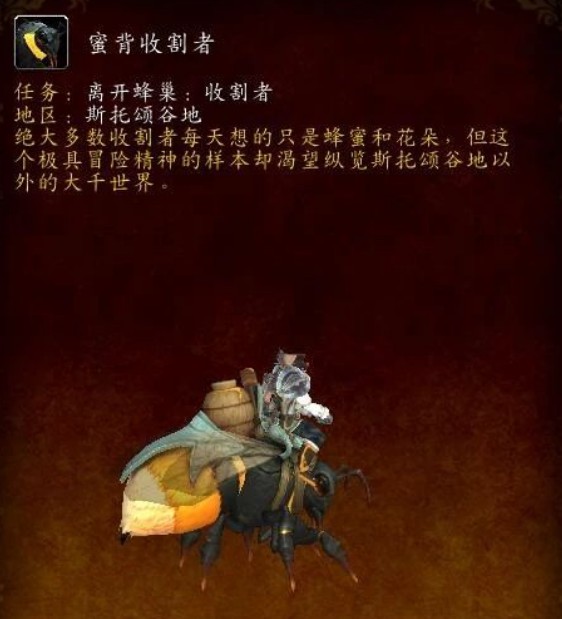 游侠网7