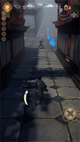 游戏攻略截图5
