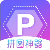 每日拼图4.3.5下载