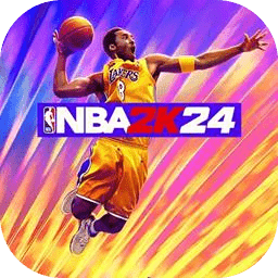 nba2k24手游豪华存档版