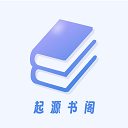 书痴2025图标