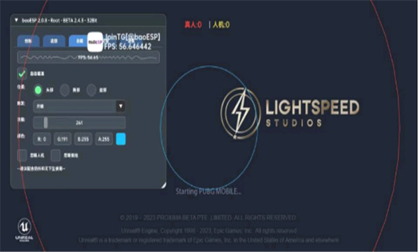 小逸直装v3.0稳定版