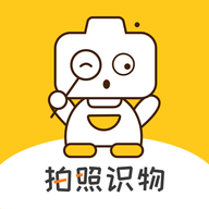 搏牛拍照识物下载