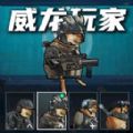 修狗地铁boss战模拟