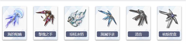 鸣潮坎特蕾拉角色培养攻略 鸣潮坎特蕾拉成长建议