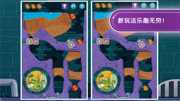 鳄鱼小顽皮爱洗澡全部解锁版