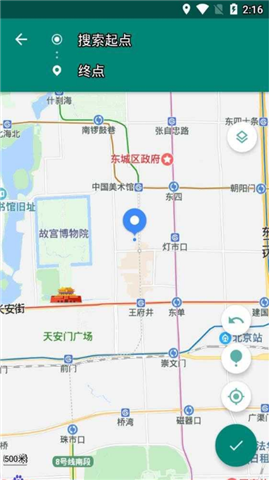 钉钉打卡虚拟位置