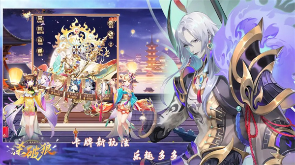 超神格斗杀破狼手机版