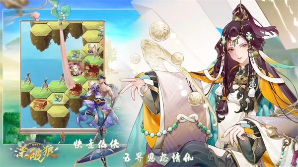 超神格斗杀破狼手机版