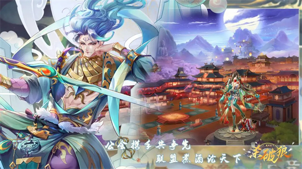 超神格斗杀破狼手机版
