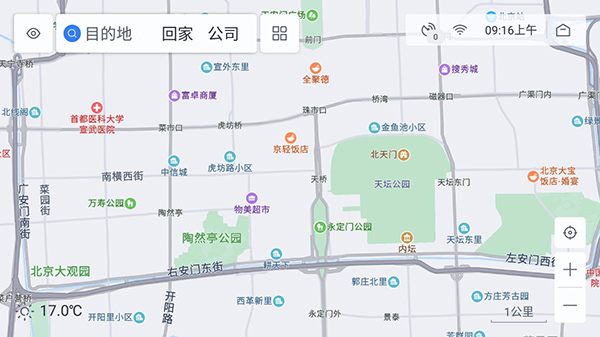 百度地图车机版20.15.2更新版