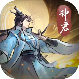 我的门派官方最新版