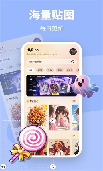 萝莉乌贴纸
