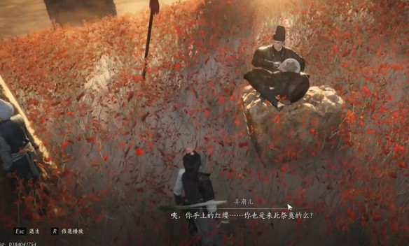 游侠网8