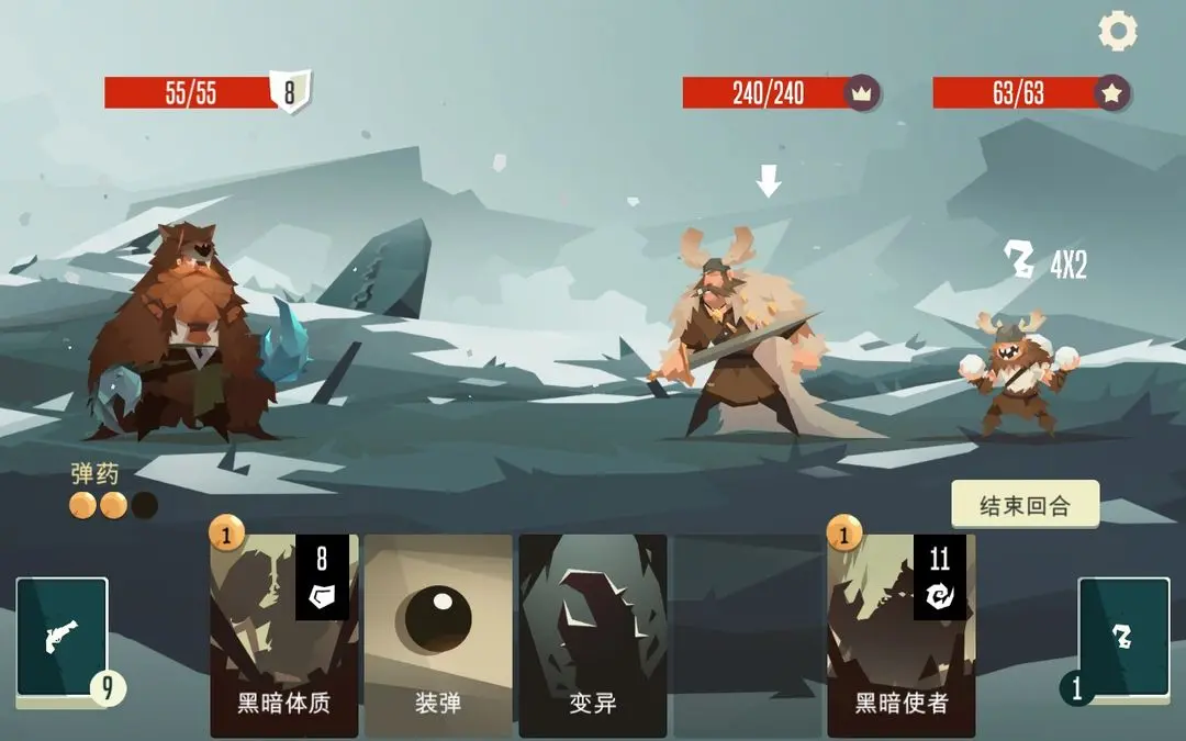 航海奇闻正版