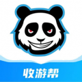收游帮安卓版下载