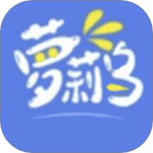 萝莉乌贴纸下载