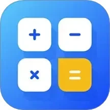 标准换算计算器app下载