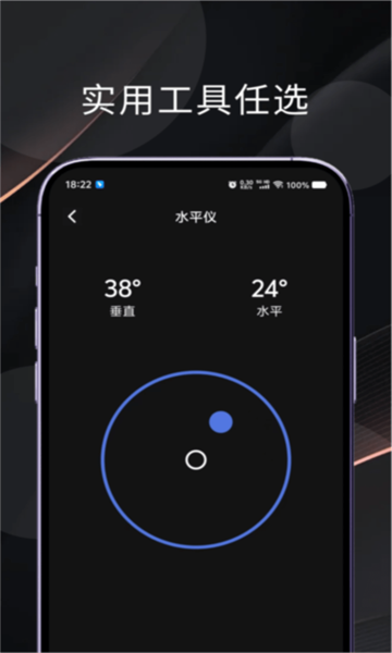 兔兔玩游盒