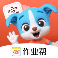 帮帮识字免费版下载