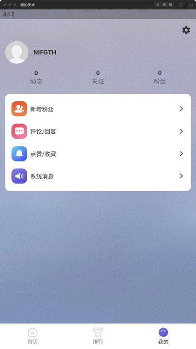 大鱼影评