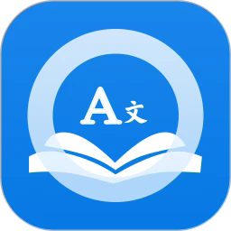 欧路app下载