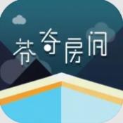 芬奇房间游戏安卓版下载